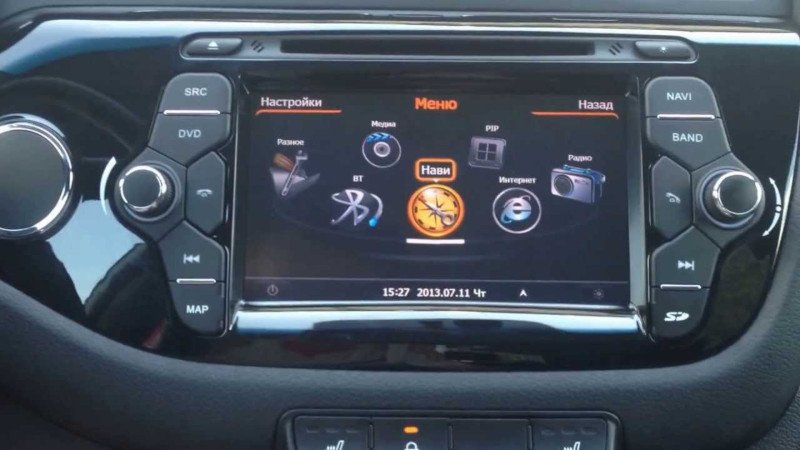 Reparaciones para el navegador de Kia Ceed
