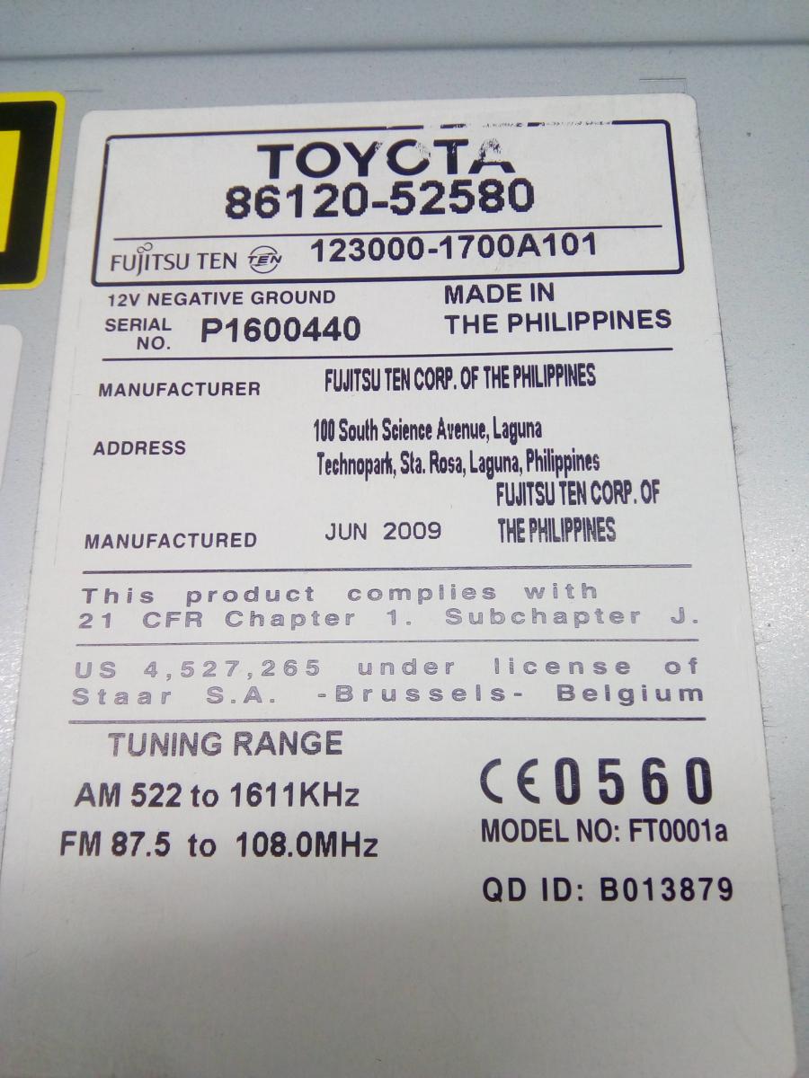 Label of the unit with details
